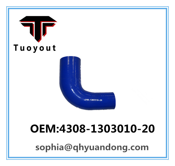 TRUCK SILICONE HOSE KAMAZ OEM4308-1303010-20: 4308130301020