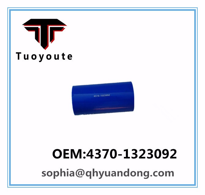 TRUCK SILICONE HOSE KAMAZ  OEM:4370-1323092 43701323092