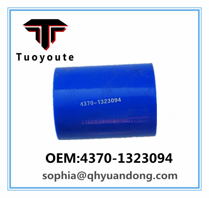 TRUCK SILICONE HOSE KAMAZ OEM:4370-1323094 43701323094