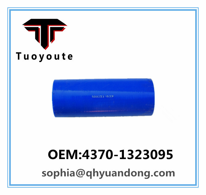 TRUCK SILICONE HOSE KAMAZ OEM:4370-1323095 :43701323095 :43701323095