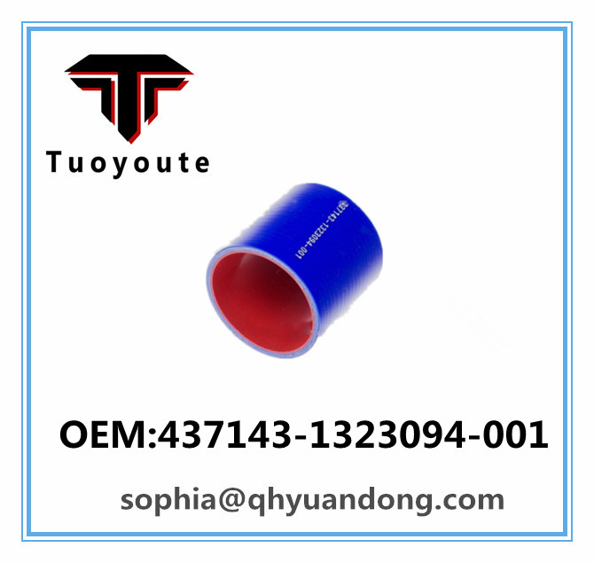 TRUCK SILICONE HOSE KAMAZ OEM:437143-1323094-001  4371431323094001