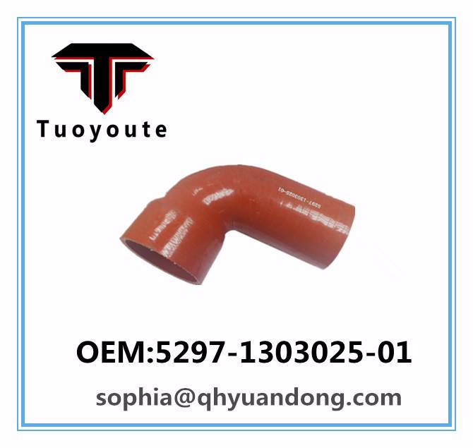 TRUCK SILICONE HOSE  KAMAZ OEM:5297-1303025-01 5297130302501