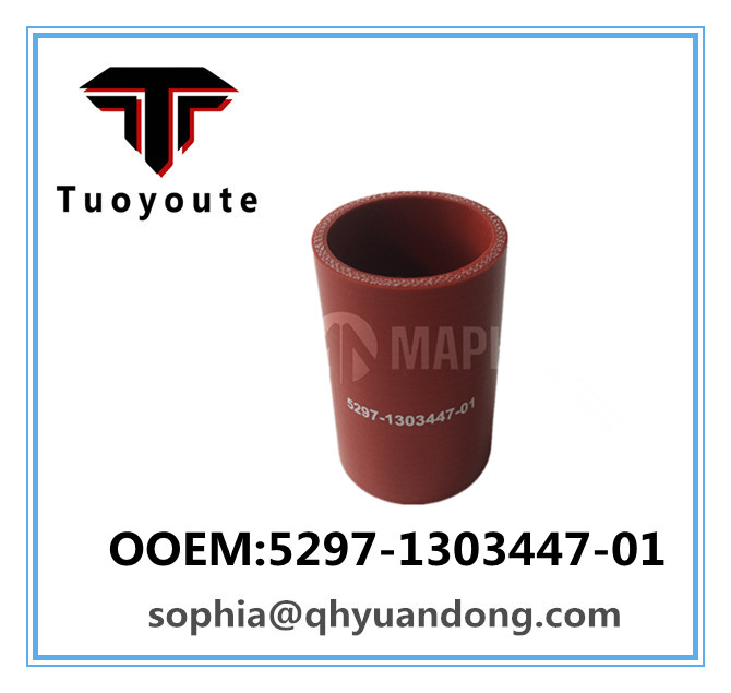 TRUCK SILICONE HOSE KAMAZ OEM:5297-1303447-0  15297130344701 