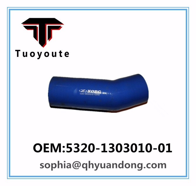 TRUCK SILICONE HOSE KAMAZ OEM:5320-1303010-01 5320130301001