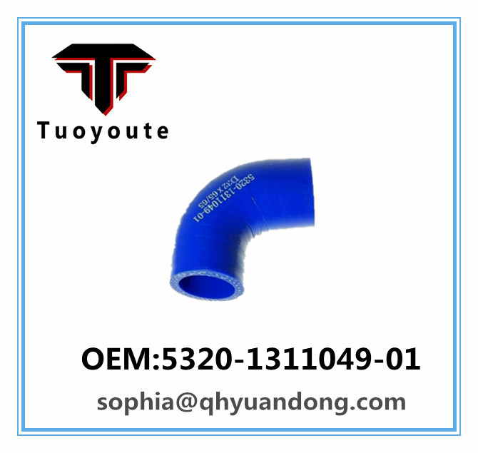 TRUCK SILICONE HOSE KAMAZ OEM5320-1311049-01: