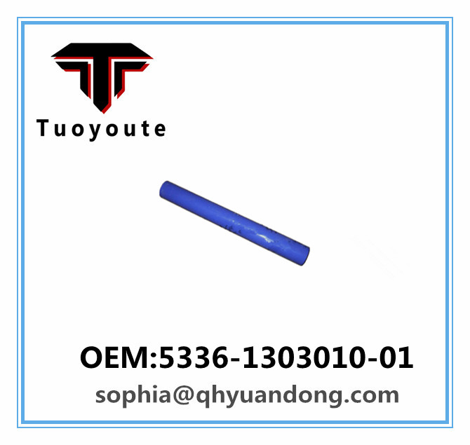 TRUCK SILICONE HOSE KAMAZ  OEM:5336-1303010-01 5336130301001