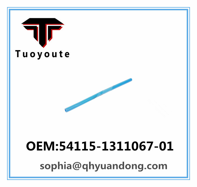 TRUCK SILICONE HOSE KAMAZ OEM:54115-1311067-01 54115131106701