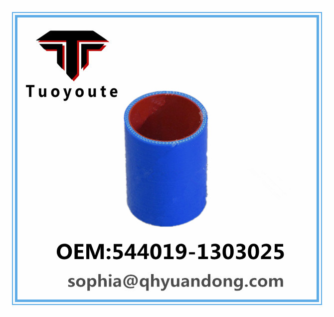 TRUCK SILICONE HOSE KAMAZ OEM:544019-1303025 5440191303025