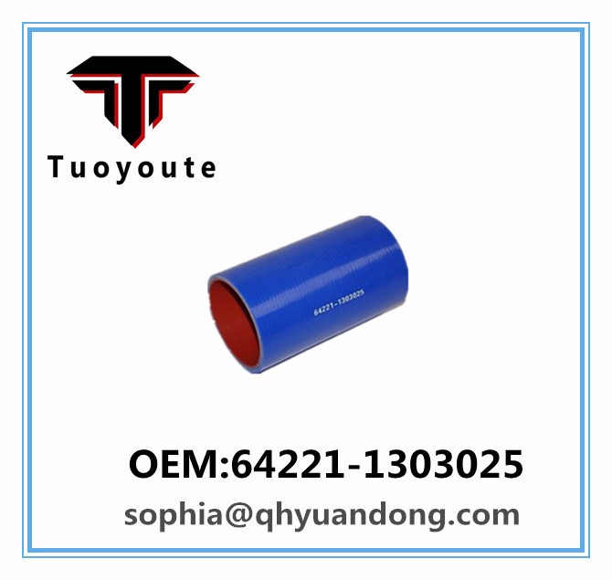 TRUCK SILICONE HOSE KAMAZ OEM:64221-1303025 642211303025