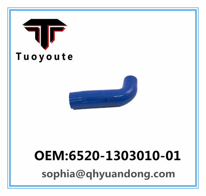 TRUCK SILICONE HOSE KAMAZ OEM:6520-1303010-01  6520130301001