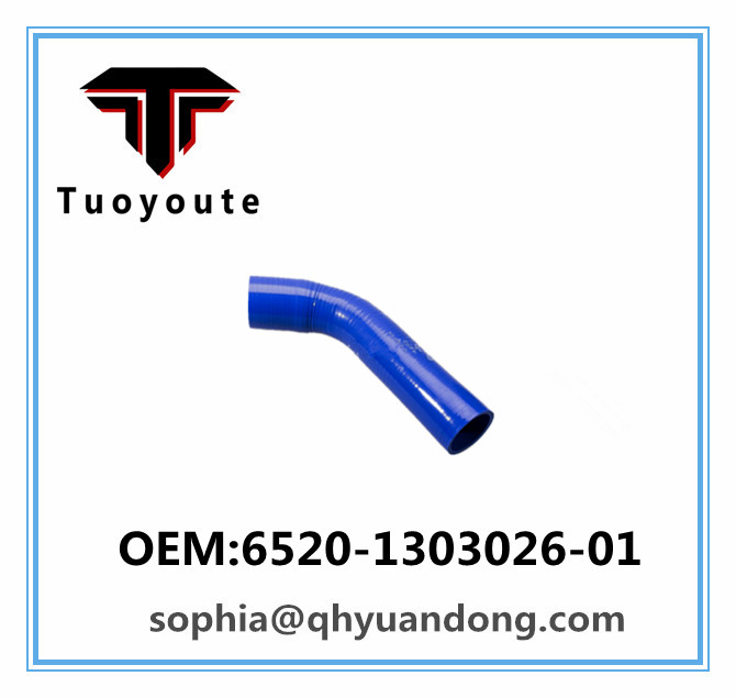 TRUCK SILICONE HOSE KAMAZ OEM:6520-1303026-01 6520130302601