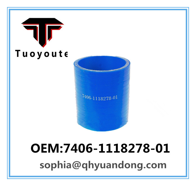 TRUCK SILICONE HOSE KAMAZ OEM:7406-1118278-01 7406111827801