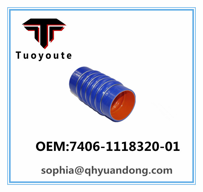 TRUCK SILICONE HOSE KAMAZ OEM:7406-1118320-01 74061118320017406-1118320-01 7406111832001