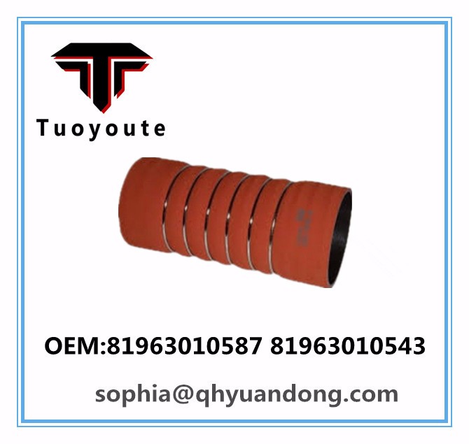 TRUCK SILICONE HOSE  MANN OEM;81963010587 81963010543