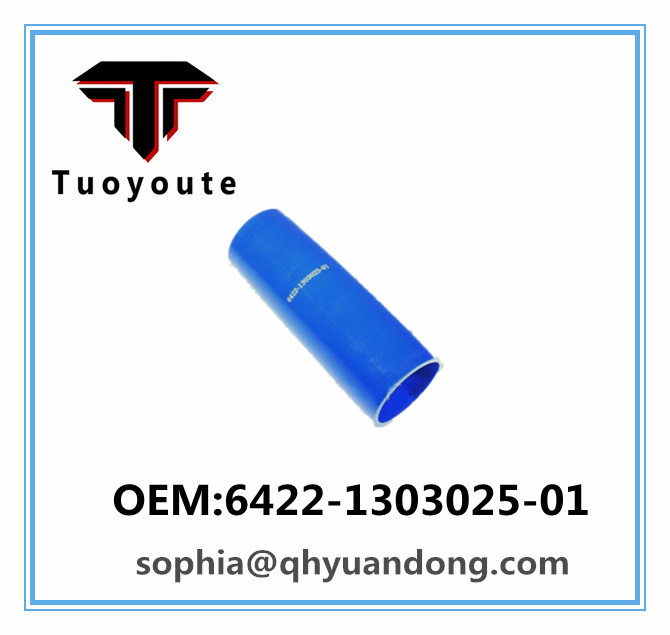 TRUCK SILICONE KAMAZ  HOSE OEM:6422-1303025-01 6422130302501 