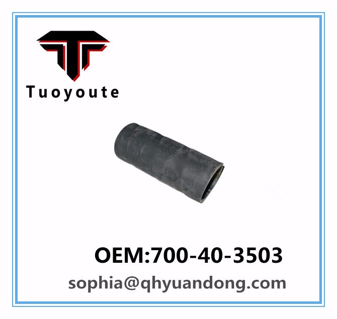 TRUCK SILICONE HOSE OEM:700-40-3503 700-403503 700-403503 