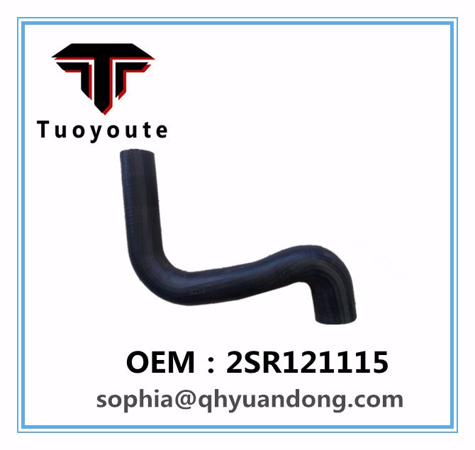 TRUCK SILICONE HOSE VW OEM:2SR121115