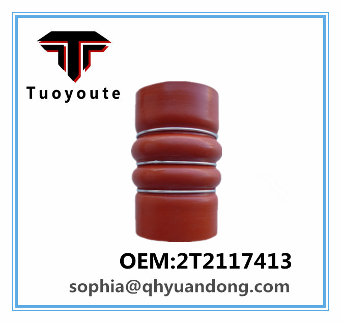 TRUCK SILICONE HOSE VW OEM:2T2117413