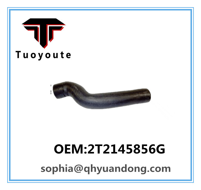 TRUCK SILICONE HOSE VW OEM:2T2145856G