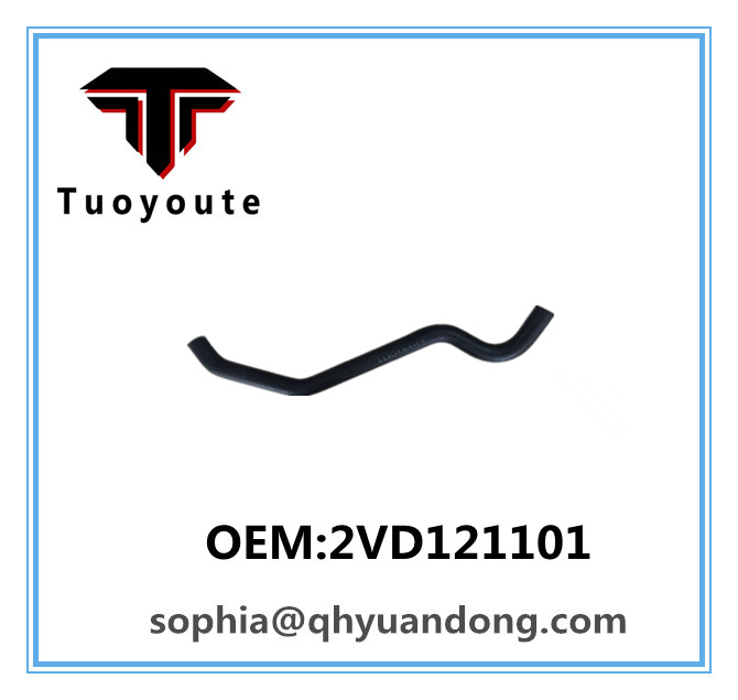 TRUCK SILICONE HOSE VW OEM:2VD121101