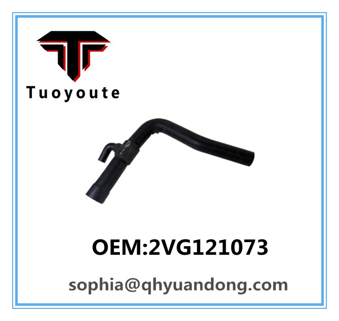 TRUCK SILICONE HOSE VW OEM:2VG121073