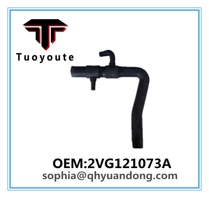 TRUCK SILICONE HOSE VW OEM:2VG121073A