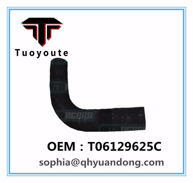 TRUCK SILICONE HOSE VW OEM:T06129625C