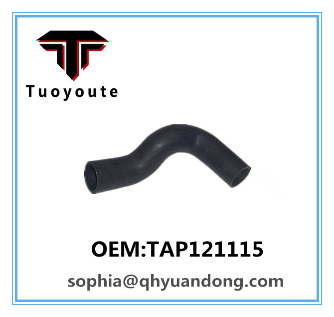 TRUCK SILICONE HOSE VW OEM:TAP121115