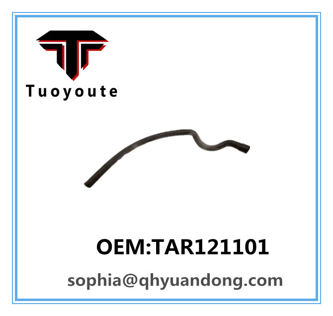 TRUCK SILICONE HOSE VW OEM:TAR121101