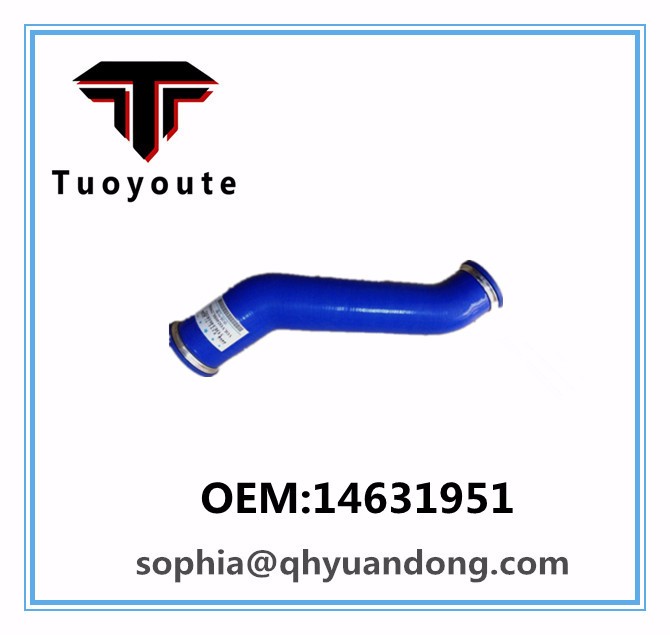 TRUCK SILICONE HOSE volvo OEM:14631951