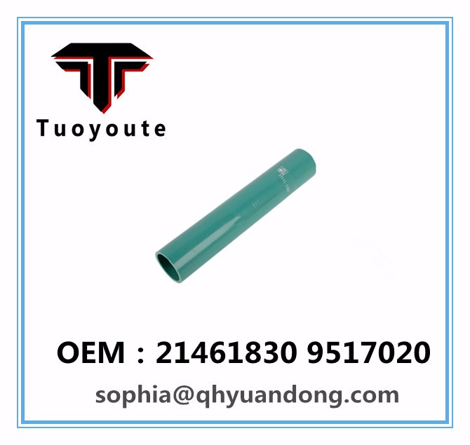 TRUCK SILICONE HOSE volvo OEM:21461830 9517020 