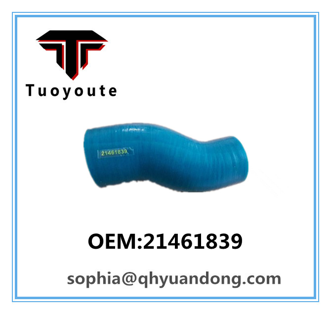 TRUCK SILICONE HOSE volvo OEM:21461839