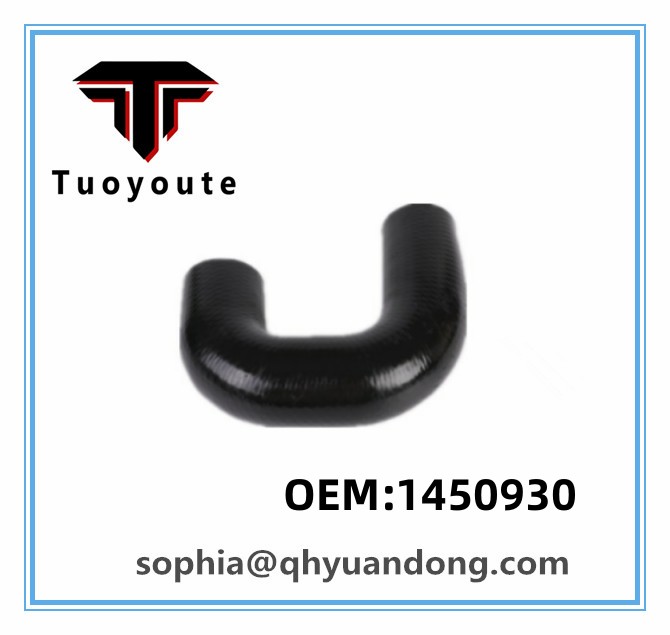 Truck RADIATOR HOSE OEM:1450930