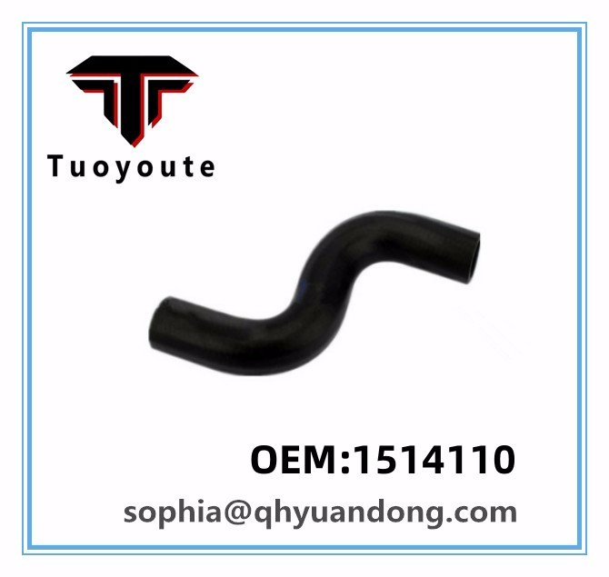 Truck RADIATOR HOSE OEM:1514110