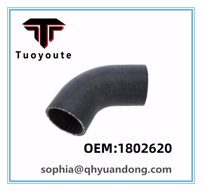 Truck RADIATOR HOSE OEM:1802620