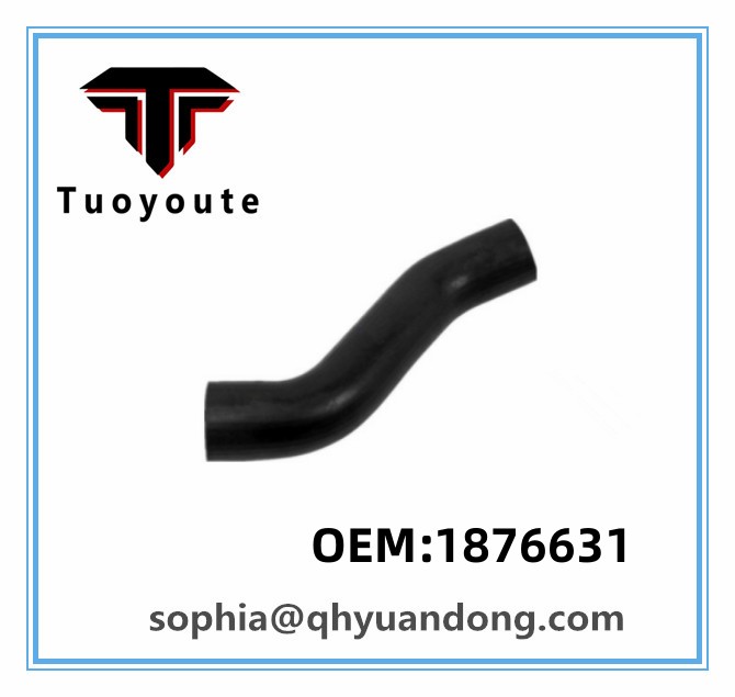 Truck RADIATOR HOSE OEM:1876631