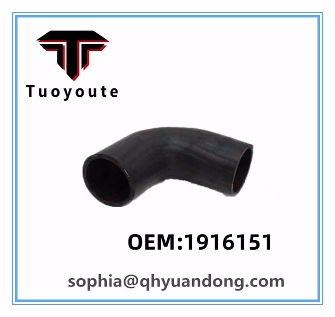 Truck RADIATOR HOSE OEM:1916151